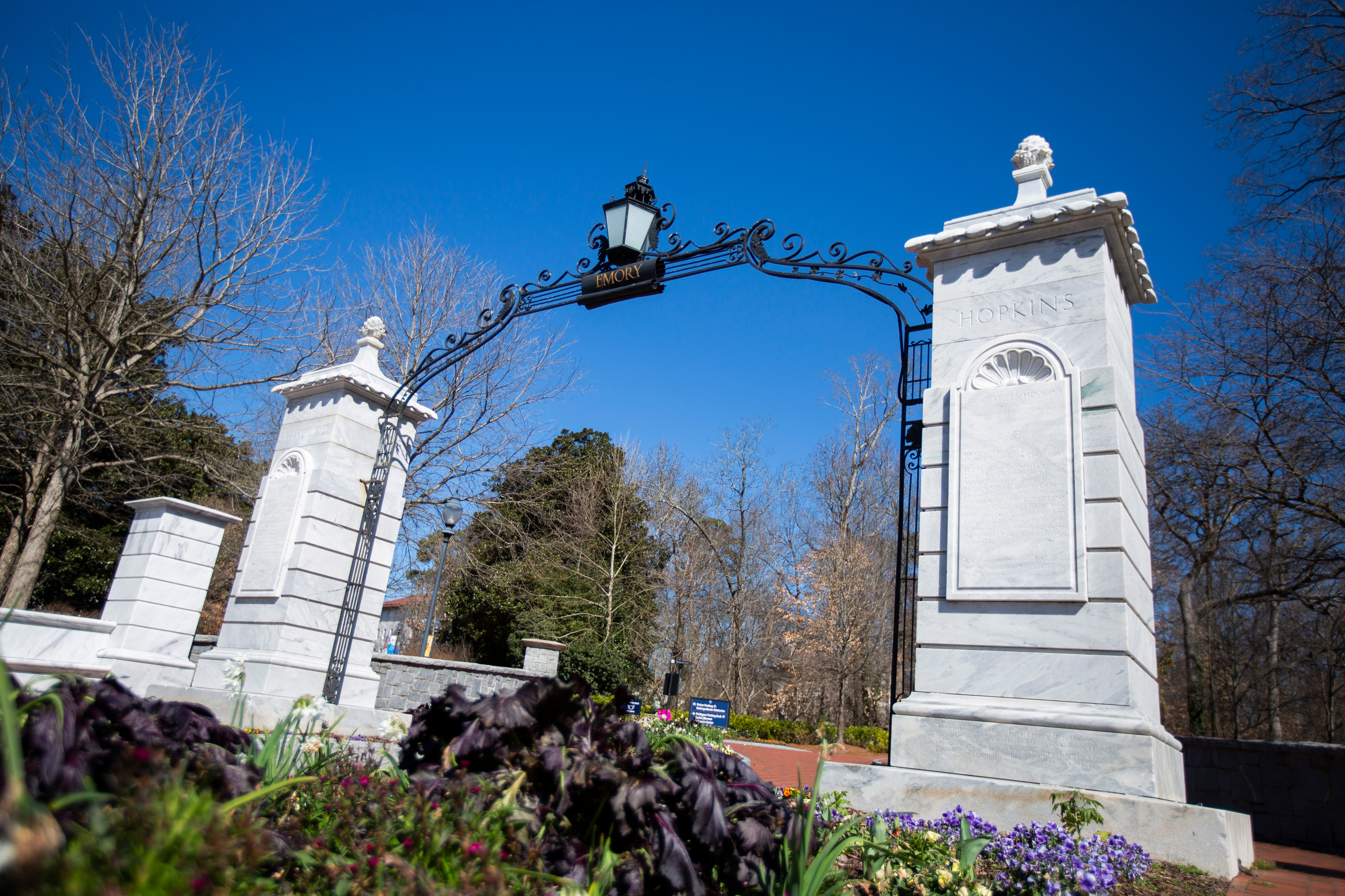 Emory Scene