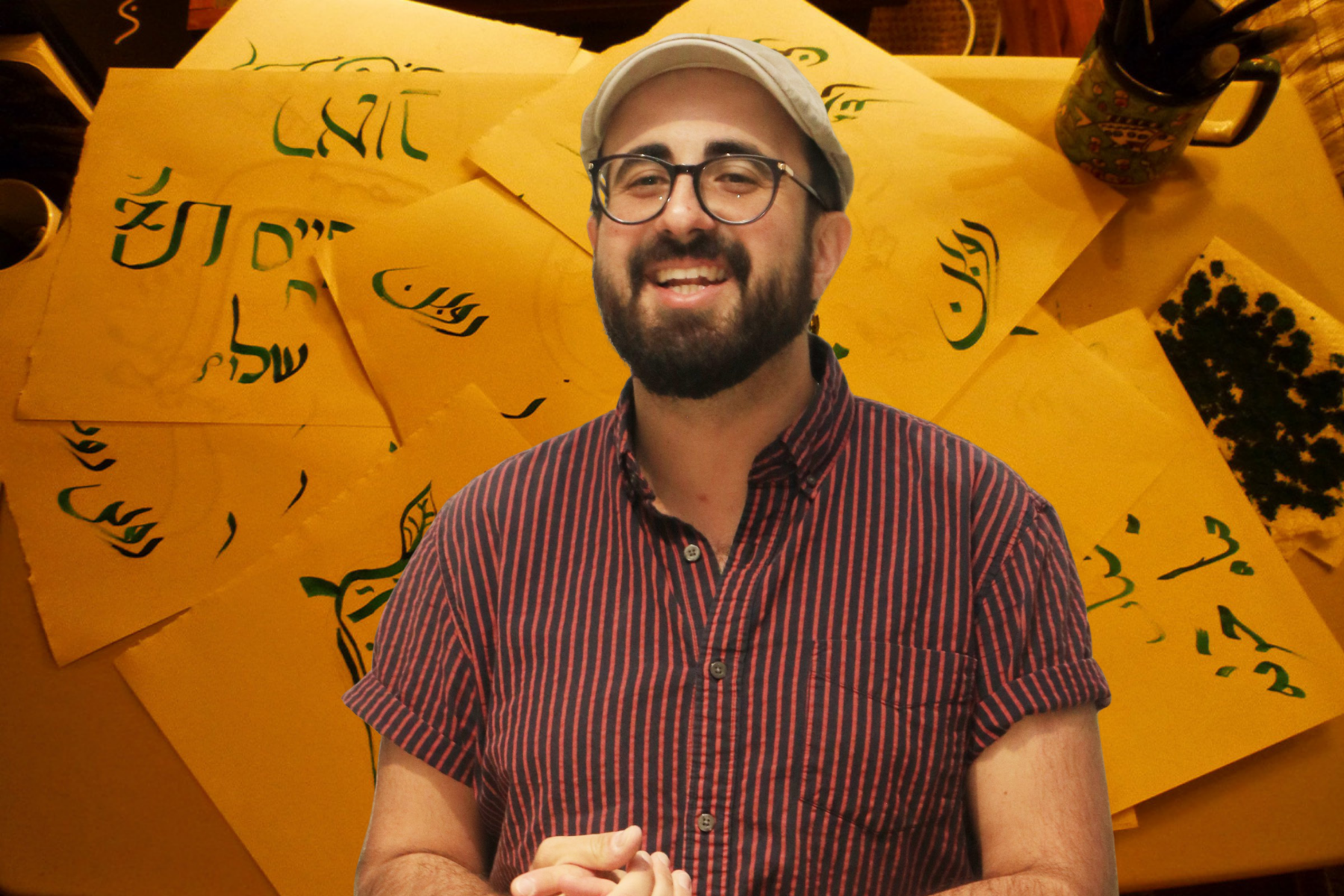 Image of Lunch Talk with Ruben Shimonov: The Multifaceted History and Culture of Bukharian Jews
