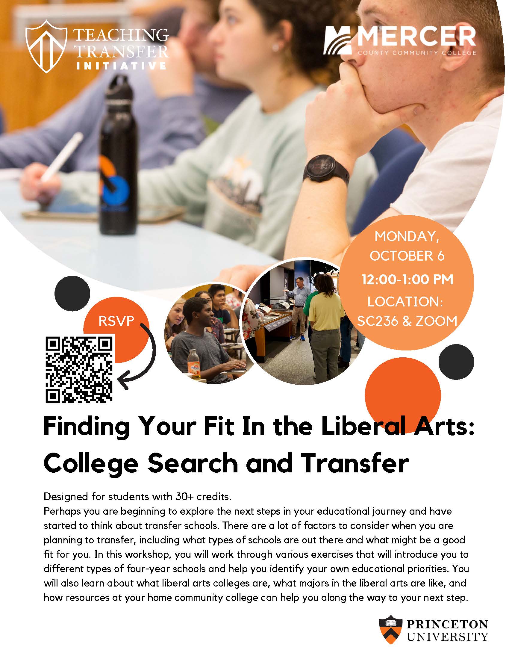 Image of Fall Transfer Workshop