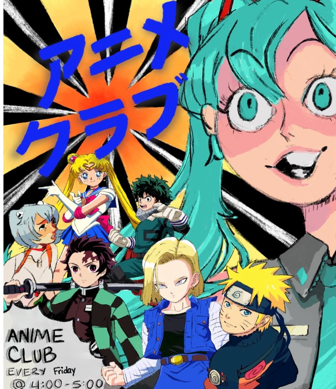 Image of Anime Club Meeting 