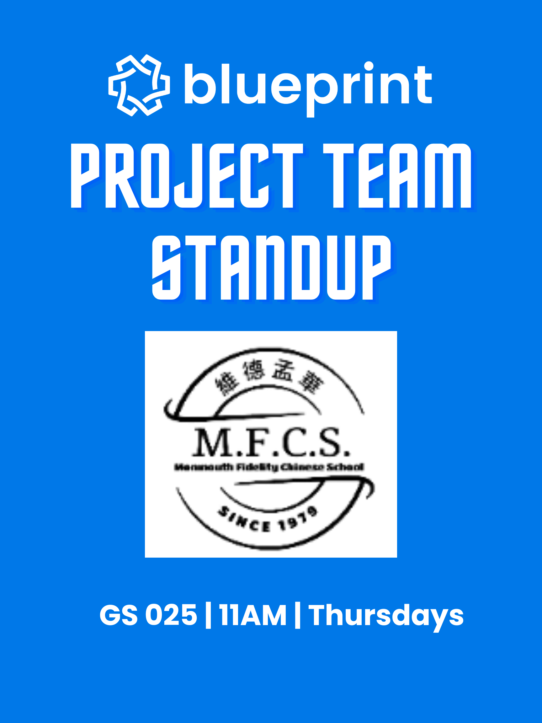 Image of Blueprint Project Team- MFCS